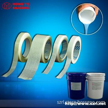 price of liquid silicone for coating on textile,rtv silicone